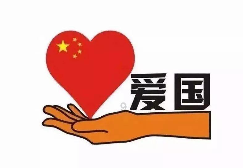 机智问答网页 - 包含90后小时候玩的都是什么玩具女生?的智能问答平台